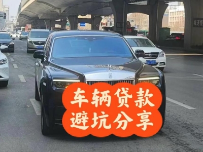 巢湖汽车抵押贷款中押本不押车贷款需要什么材料?