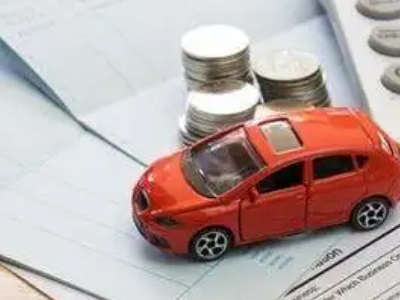 巢湖个人车辆抵押消费贷款肯定要知道的6个要点